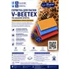 Серветки для вулика V-Beetex (25 шт.) 4